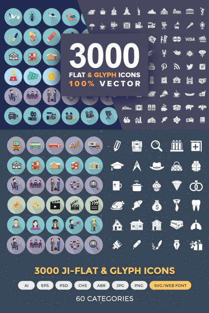 Kit Graphique #68773 Vector Illustrations Divers Modles Web - Logo template Preview