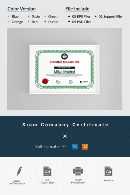 Kit Graphique #71652 Achievement Award Divers Modles Web - Logo template Preview