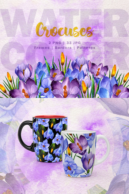 Kit Graphique #71835 Purple Watercolor Divers Modles Web - Logo template Preview