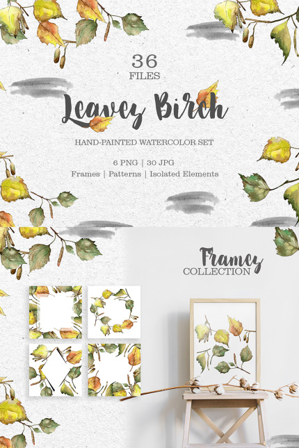 Kit Graphique #76675 Leaves Birch Divers Modles Web - Logo template Preview