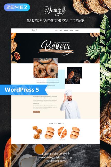 Kit Graphique #76771 Bakery Alimentation Divers Modles Web - Logo template Preview