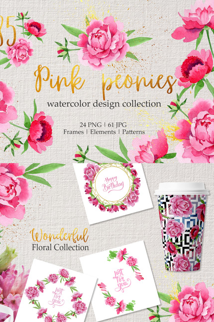 Kit Graphique #76840 Legendary Rose Divers Modles Web - Logo template Preview