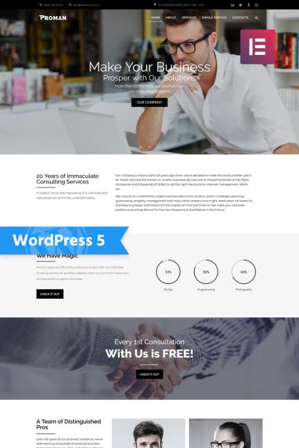 Kit Graphique #77788 Business Consulting Divers Modles Web - Logo template Preview
