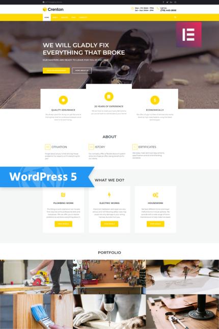 Kit Graphique #77913 Fix Rparation Divers Modles Web - Logo template Preview