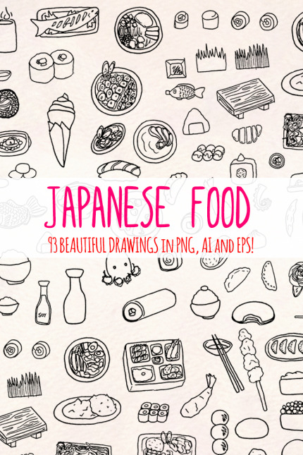 Kit Graphique #79670 Japanese Alimentation Divers Modles Web - Logo template Preview