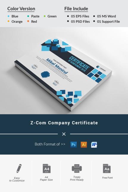 Kit Graphique #81939 Achievement Award Divers Modles Web - Logo template Preview