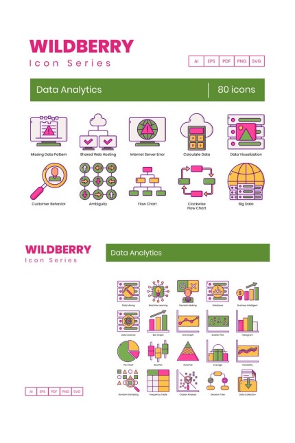 Kit Graphique #89822 Data Internet Divers Modles Web - Logo template Preview