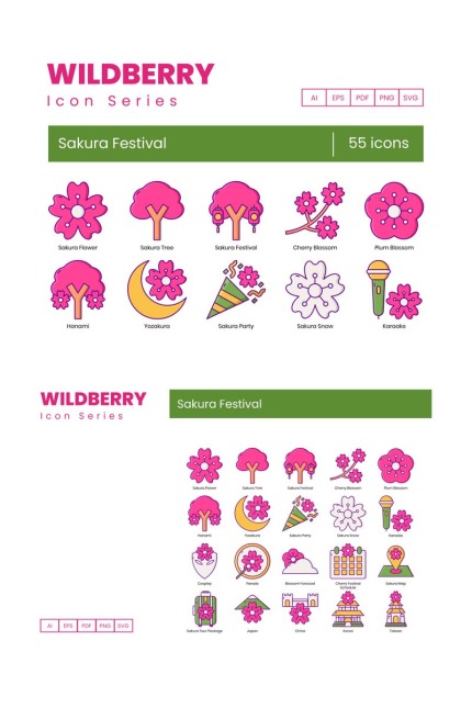 Kit Graphique #90485   Divers Modles Web - Logo template Preview