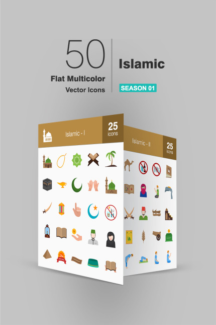 Kit Graphique #91973 Islamic Mosque Divers Modles Web - Logo template Preview