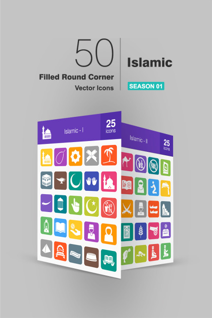 Kit Graphique #92420 Islamic Mosque Divers Modles Web - Logo template Preview