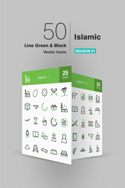 Kit Graphique #92524 Islamic Mosque Divers Modles Web - Logo template Preview