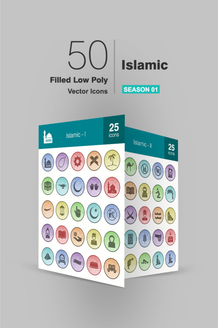 Kit Graphique #93780 Islamic Mosque Divers Modles Web - Logo template Preview