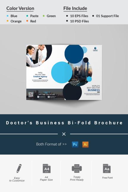 Kit Graphique #96529 A4 Agence Divers Modles Web - Logo template Preview